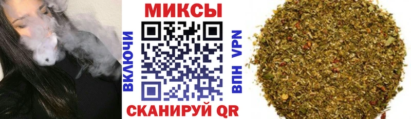 Бутират 1.4BDO  Балаково 
