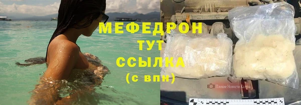 гашик Абдулино
