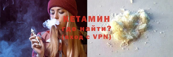 кокаин перу Абаза