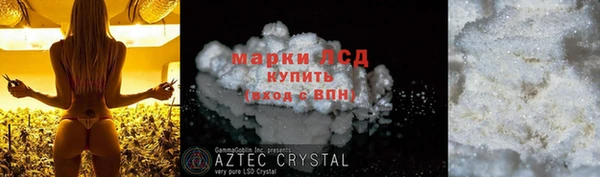 кокаин перу Абаза