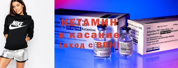 кокаин перу Абаза