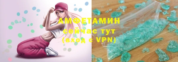 твердый Михайловск