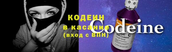 гашик Абдулино
