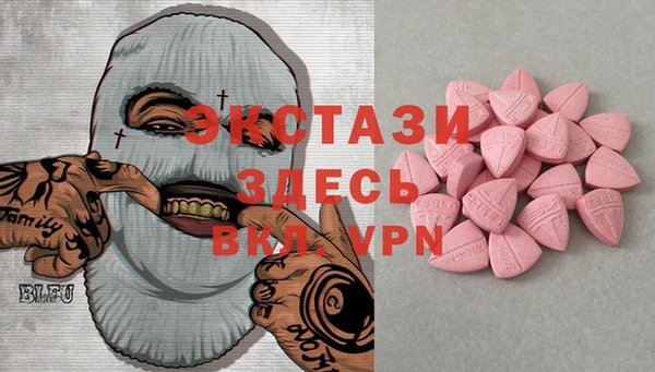 гашик Абдулино