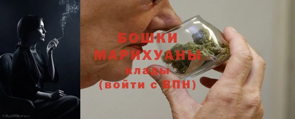 кокаин перу Абаза