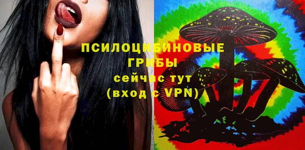 кокаин перу Абаза