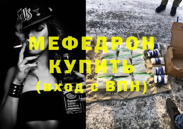 гашик Абдулино