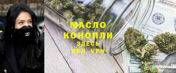 герыч Михайловка