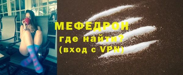 кокаин перу Абаза