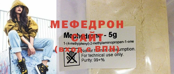гашик Абдулино