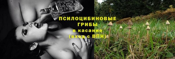 кокаин перу Абаза