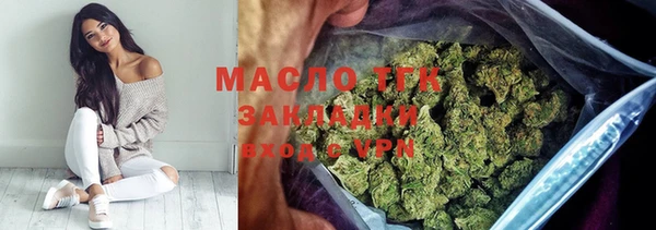 гашик Абдулино