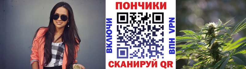 Бошки марихуана ГИДРОПОН  цена наркотик  Балаково 